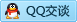 QQ在线咨询844724943